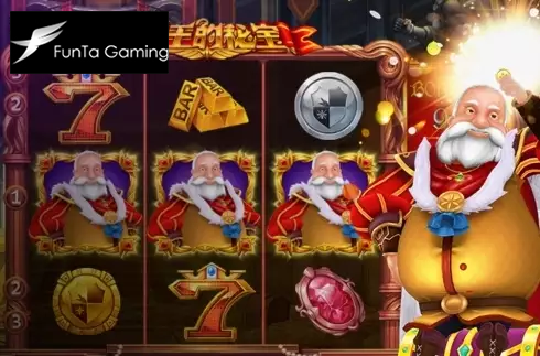 King Collection
